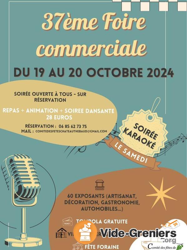 foire_commerciale